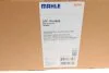 <strong>Вентилятор радіатора A3/OCTAVIA II/PASSAT 03-14 (365мм) MAHLE CFF 170 000S (фото 9)</strong>