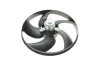 <strong>Вентилятор радіатора MAHLE CFF 276 000P (фото 5)</strong>
