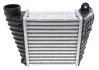 <strong>Радіатор інтеркулера AUDI A3/OCTAVIA/GOLF 1.8-1.9 TDI 96-10 MAHLE CI 22 000S (фото 6)</strong>