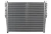 <strong>Інтеркулер MAHLE CI34000P (фото 2)</strong>