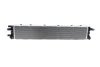 <strong>Радіатор охолоджування MAHLE CIR 13 000P (фото 1)</strong>