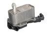 <strong>Охолоджувач мастила MAHLE CLC132000P (фото 1)</strong>