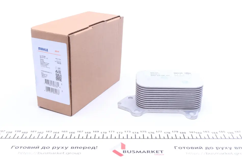 <strong>Радіатор масла Berlingo/307/Partner 1.6 HDI 01- MAHLE CLC 194 000S (фото 1)</strong>