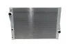 <strong>Радіатор охолодження двигуна BMW X5 (E70) / X6 (E71-72) 07-14 MAHLE CR 1049 000S (фото 1)</strong>