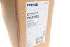<strong>Радіатор охолодження двигуна BMW X5 (E70) / X6 (E71-72) 07-14 MAHLE CR 1049 000S (фото 2)</strong>