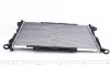 <strong>Радіатор охолоджування MAHLE CR 1060 000P (фото 4)</strong>