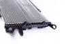 <strong>Радіатор охолоджування MAHLE CR 1060 000P (фото 5)</strong>