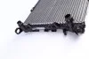 <strong>Радіатор охолоджування MAHLE CR 1060 000P (фото 6)</strong>