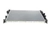 <strong>Радіатор охолодження MAHLE CR 1103 000P (фото 1)</strong>