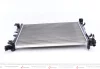 <strong>Радіатор охолоджування MAHLE CR 1121 000S (фото 1)</strong>
