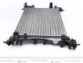 <strong>Радіатор охолоджування MAHLE CR 1121 000S (фото 3)</strong>