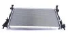 <strong>Радіатор охолодження двигуна Focus 1.6 98-04 MAHLE CR 1344 000S (фото 1)</strong>