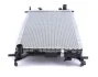 <strong>Радіатор охолодження двигуна Focus 1.6 98-04 MAHLE CR 1344 000S (фото 6)</strong>