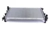 <strong>Радіатор охолодження двигуна Focus 1.6 98-04 MAHLE CR 1344 000S (фото 7)</strong>