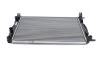 <strong>Радіатор охолоджування MAHLE CR 1690 000S (фото 1)</strong>