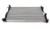 <strong>Радіатор охолоджування MAHLE CR 1690 000S (фото 11)</strong>