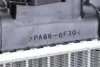 <strong>Радіатор охолоджування MAHLE CR 1690 000S (фото 3)</strong>