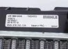 <strong>Радіатор охолоджування MAHLE CR 1690 000S (фото 8)</strong>