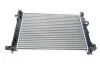 <strong>Радіатор охолоджування MAHLE CR 2166 001S (фото 1)</strong>
