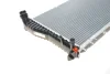 <strong>Радіатор охолодження двигуна E39/E38 MAHLE CR 288 000S (фото 7)</strong>