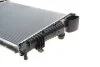 <strong>Радіатор охолоджування MAHLE CR 302 000S (фото 4)</strong>