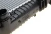<strong>Радіатор охолоджування MAHLE CR 302 000S (фото 7)</strong>