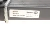 <strong>Радіатор охолодження двигуна Passat 1.8-2.0 88-97 MAHLE CR 345 000S (фото 3)</strong>