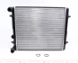 <strong>Радіатор охолодження двигуна Golf IV/Octavia/Bora 96-05 1.4/1.6 MAHLE CR 367 000S (фото 1)</strong>