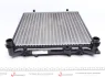 <strong>Радіатор охолодження двигуна Golf IV/Octavia/Bora 96-05 1.4/1.6 MAHLE CR 367 000S (фото 5)</strong>