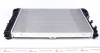<strong>Радіатор охолодження двигуна MB W211/C216 05-13 MAHLE CR 38 000S (фото 3)</strong>