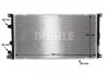 <strong>Радіатор охолодження двигуна Master/Movano II 1.9/2.2/ dCi 97> (730x415x23) MAHLE CR 39 000S (фото 2)</strong>