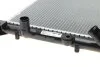<strong>Радіатор охолодження двигуна Master/Movano II 1.9/2.2/ dCi 97> (730x415x23) MAHLE CR 39 000S (фото 6)</strong>