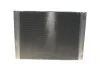 <strong>Радіатор охолодження двигуна E60/E61/E63/E64/E65/E66/E67 (Premium Line! OE) MAHLE CR 580 000P (фото 4)</strong>