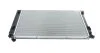 <strong>Радіатор охолодження двигуна A6 C6 2.4-3.2 MAHLE CR 789 000S (фото 3)</strong>