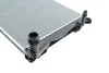 <strong>Радіатор охолодження двигуна A6 C6 2.4-3.2 MAHLE CR 789 000S (фото 6)</strong>