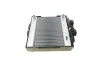 <strong>Радіатор охолоджування MAHLE CR 923 000P (фото 1)</strong>
