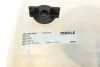 <strong>Бачок розширювальний Jumpy/Expert 2.0 HDI 00-/1.9 D (DW8) 98- MAHLE CRT 185 000S (фото 6)</strong>
