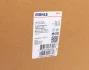 <strong>Бачок розширювальний радіатора MB C219/W211/S211 02-10 MAHLE CRT 202 000S (фото 8)</strong>