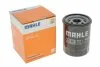 <strong>Фільтр гідравлічний MAHLE HC 174 (фото 3)</strong>