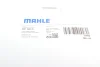 <strong>Фільтр АКП Mazda 3 1.4/1.6/2.0 03-09/6 1.8-2.5 02- MAHLE HX149D (фото 8)</strong>