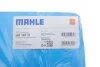 <strong>Фильтр АКПП MAHLE HX167D (фото 2)</strong>