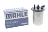 <strong>Фільтр паливний RENAULT TRAFFIC 1.6-2.0 dCi 14- (вир-во KNECHT-) MAHLE KL1132D (фото 2)</strong>