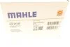 <strong>Фільтр паливний MAHLE KX 573D (фото 8)</strong>