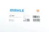<strong>Фільтр, повітря у внутрішній простір MAHLE LA493 (фото 5)</strong>