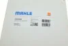 <strong>Фільтр салону MAHLE LA 674/S (фото 4)</strong>