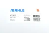 <strong>Повітряний фільтр салону MAHLE LA833 (фото 6)</strong>