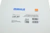 <strong>Фільтр, повітря у внутрішній простір MAHLE LAK297 (фото 5)</strong>
