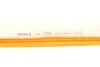 <strong>Повітряний фільтр MAHLE LX1264/S (фото 4)</strong>
