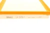 <strong>Повітряний фільтр MAHLE LX2076/1 (фото 4)</strong>