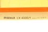 <strong>Повітряний фільтр MAHLE LX4335/1 (фото 3)</strong>